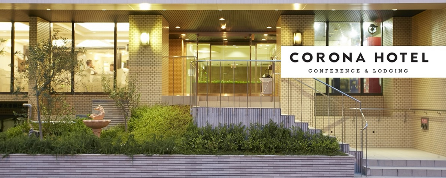 osaka corona
