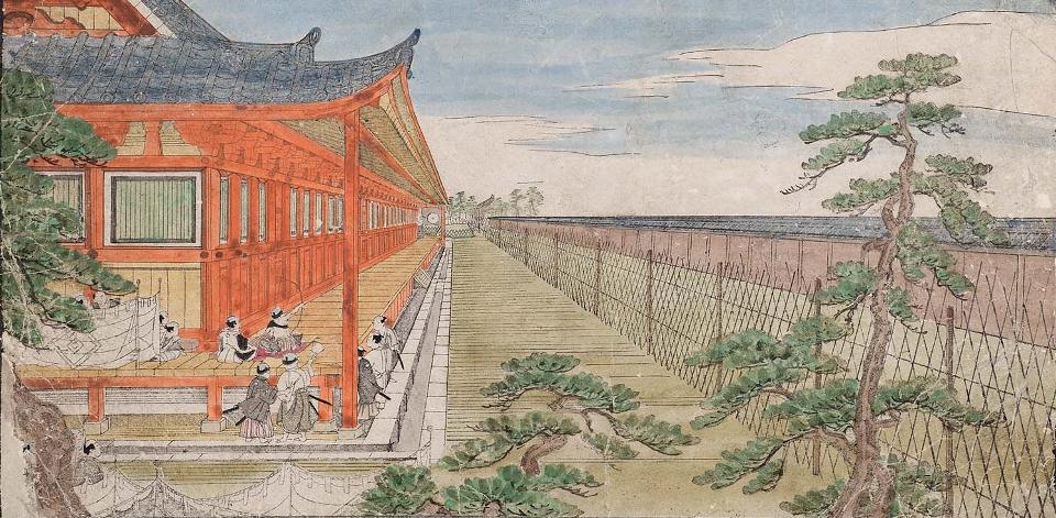 Ancient Kyoto