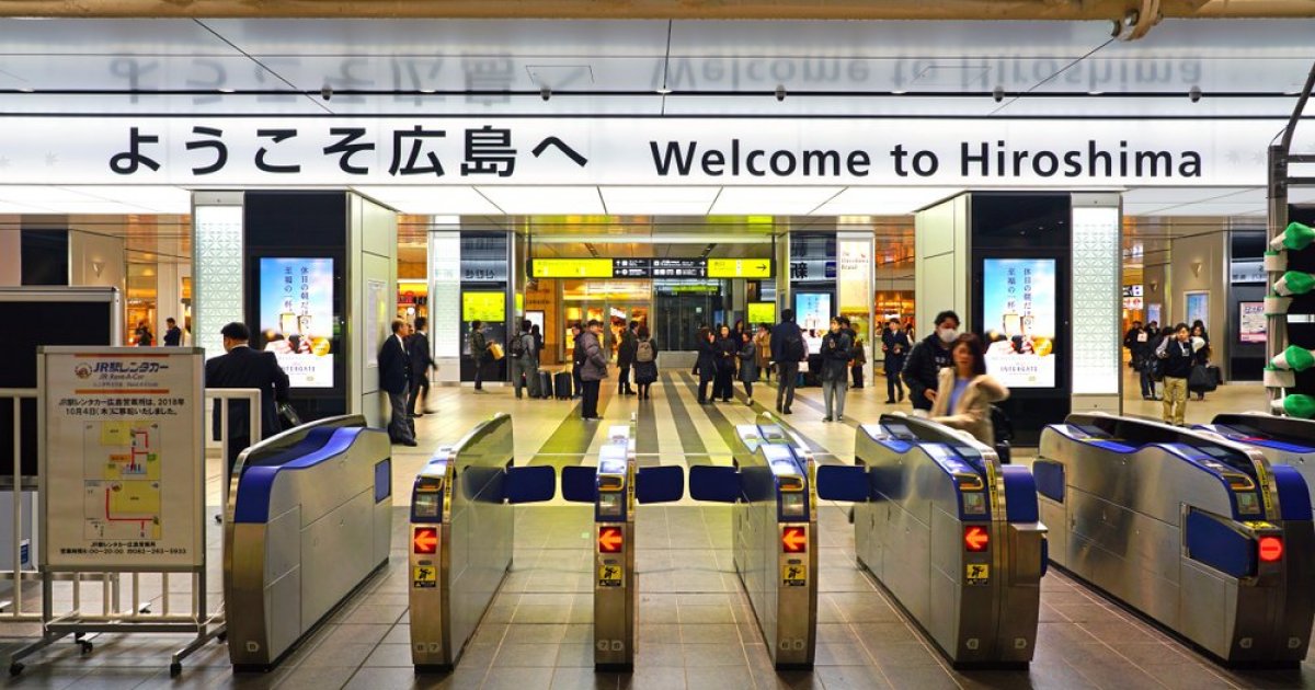 hiroshima-hiroshima-station-214433
