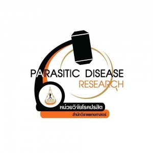 Parasitic Disease Research Institute SUT