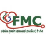 Family Medical Co., Ltd., Nakhon Ratchasima, Thailand